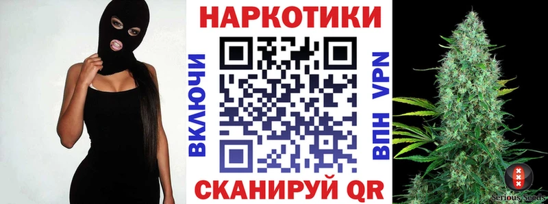 Alpha PVP Невинномысск