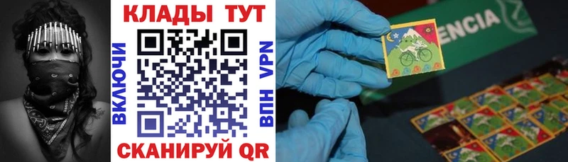 Названия наркотиков Невинномысск А ПВП  Псилоцибиновые грибы  АМФ  Марихуана  Меф мяу мяу 