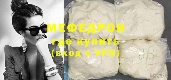 не бодяженный Нефтекумск