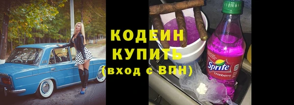 амф Нефтегорск