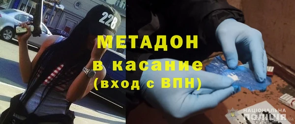 не бодяженный Нефтекумск