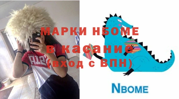 кокаин VHQ Балахна