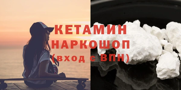 хмурый Баксан