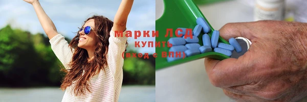 не бодяженный Нефтекумск