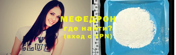 ГАЛЛЮЦИНОГЕННЫЕ ГРИБЫ Новодвинск