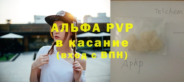 не бодяженный Нефтекумск