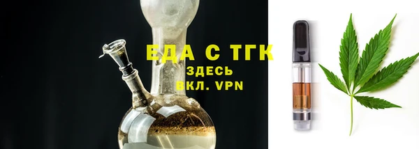 не бодяженный Нефтекумск