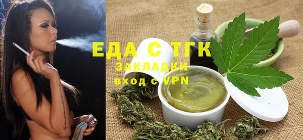 не бодяженный Володарск