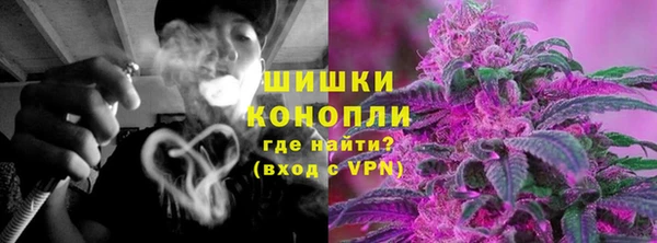 амф Нефтегорск