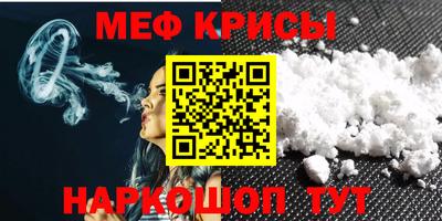 Альфа ПВП Беслан