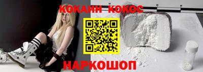 таблы Берёзовский