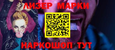 Альфа ПВП Беслан
