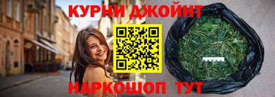 таблы Берёзовский