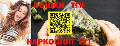 mdma Абакан