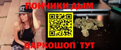 таблы Берёзовский