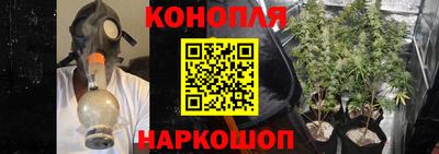кокаин VHQ Бийск