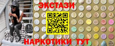 таблы Берёзовский