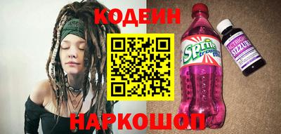 таблы Берёзовский