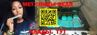 кокаин VHQ Бийск