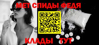 стафф Азнакаево