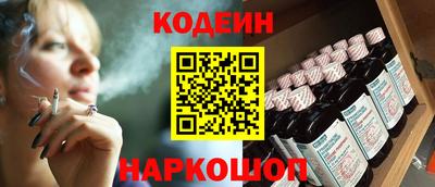 таблы Берёзовский