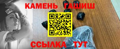 Альфа ПВП Беслан