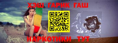 Альфа ПВП Беслан