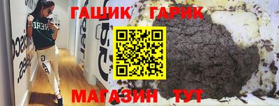 кокаин VHQ Бийск