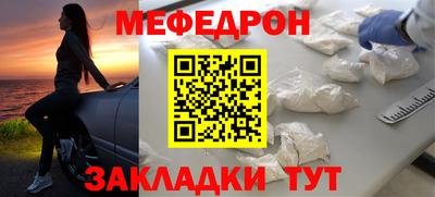 таблы Берёзовский